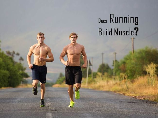 跑步真的能锻炼肌肉吗？